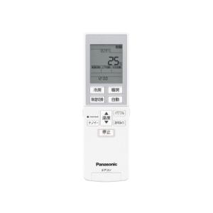 a*w様 Panasonic リモコン remote control Panasonic（パナソニック） A75C4271 エアコン リモコン CWA75C4272X