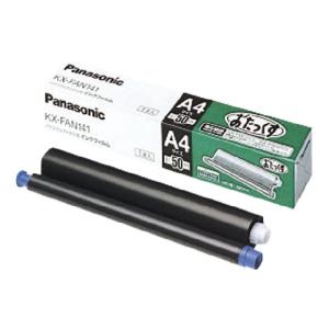 Panasonic　普通紙ファクス用インクフィルム KX-FAN141 （50ｍ×1本入）｜kadensentai