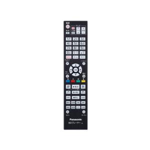 Panasonic VL-W605 リモコン Panasonic VL-W605 インターホンリモコン - メルカリ