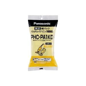 パナソニック 掃除機 交換 紙パック ハンドクリーナ用 PHC-PA2KD bme6fzu Panasonic ハンドクリーナー用交換紙パック PHC-PA2KD