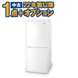 家電セット 中古 冷蔵庫 海外メーカー高年式22年製以降 2ドア冷蔵庫 自社配達 オプション電子レン...