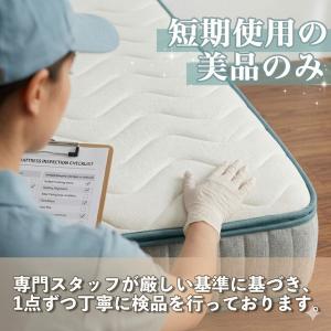 【Koala認定中古品】コアラソファベッド C...の詳細画像2