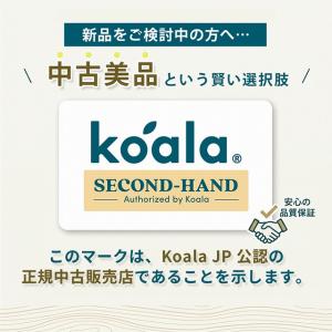 【Koala認定中古品】コアラソファベッド C...の詳細画像3
