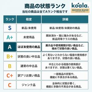 【Koala認定中古品】コアラソファベッド C...の詳細画像4