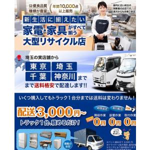 【Koala認定中古品】コアラソファベッド C...の詳細画像5