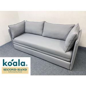 1都3県送料格安】コアラ koala ソファーベッド CUSHY ペッパーグレー 2