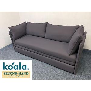 JSF/ジャーナルスタンダードファニチャー 電動リクライニングソファ 2  