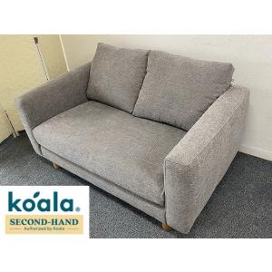 unico/ウニコ KIRP/キルプ 3人掛けソファ グレー カバーリング 幅190