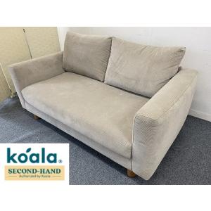 1都3県送料格安】コアラソファー CHILLAX フォレストグリーン