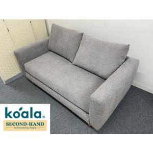 unico/ウニコ KIRP/キルプ 3人掛けソファ グレー カバーリング 幅190