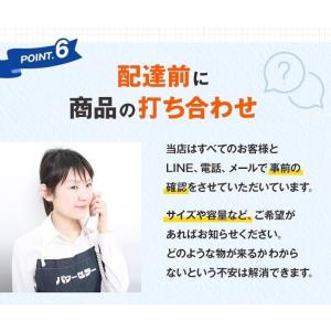 当店おまかせチョイス 姿見 全身鏡ミラー(スタ...の詳細画像1