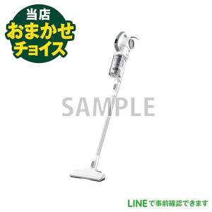 ルンバ ルンバ iRobot 892ロボット掃除機 Wi-Fi機能搭載 スマホ操作OK