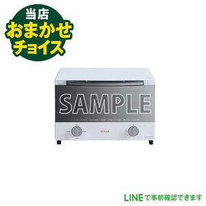 HITACHI 冷蔵庫 中型 265L 2024年 超高年式 家電 d3147 HITACHI 265L 3ドア 冷凍・冷蔵庫 まんなか野菜タイプ 265L