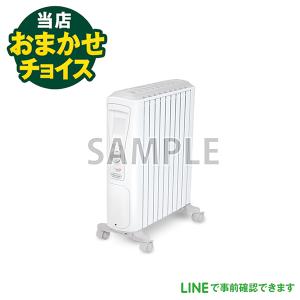 アラジン（Aladdin） 石油ファンヒーター AKF-DX588N (木造〜17畳