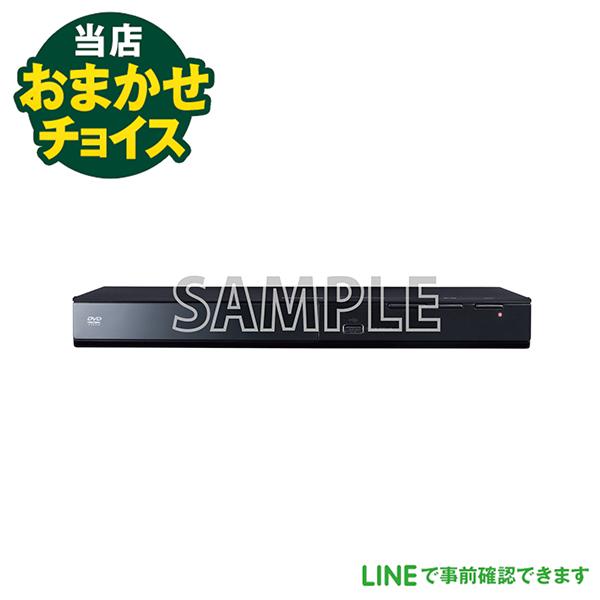 当店おまかせチョイス　中古　DVDプレイヤー（リモコン付）　AV製品　東京　埼玉　神奈川　千葉　自社...