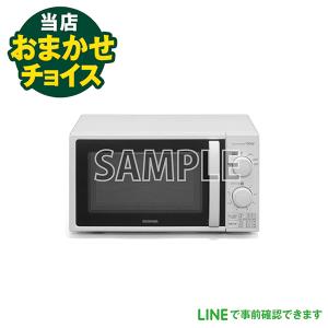 中古 エディオン e angleシリーズ 電子レンジ ANG-MO-A5 : エスネット
