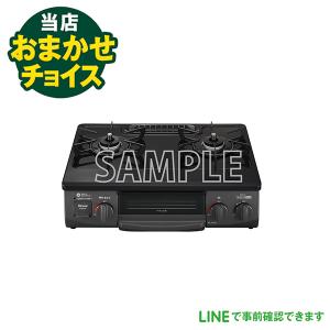 パナソニック 10合炊き圧力IH炊飯器 おどり炊き SR-M18A-K ブラック おどり炊き Panasonic パナソニック 10合炊き 圧力IH炊飯ジャー 炊飯器