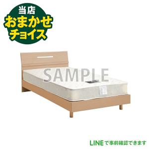 【送料無料・最終値下げ】koala マットレスBAMBOOクイーンサイズ 送料無料・最終値下げ】koala マットレスBAMBOOクイーンサイズ