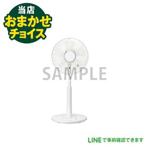 Panasonic - 【新品未使用】パナソニック F-YC120HTX-S 衣類乾燥除湿機 Panasonic/パナソニック 衣類乾燥除湿機 F-YC120HTX