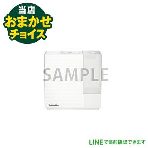 高年式 2024年製 レトロ調 2ドア冷凍冷蔵庫 130L メッキハンドル PRR 