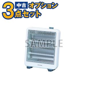 新品 ray slim 超音波加湿器 HYB-10L 三和 大容量10リットル スリム加湿器 「ray slim」HYB-10L SS-9