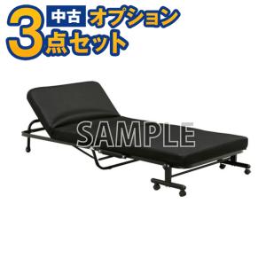 1都3県送料格安】New コアラマットレス BAMBOO クイーン koala