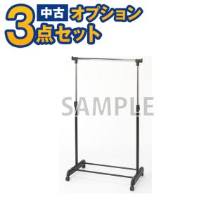無印良品/MUJI スタッキングシェルフ ウォールナット材 3段×3列 幅122 