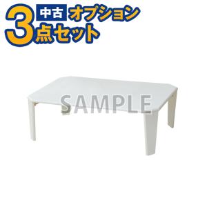 SCANTEAK スキャンティーク ライティングデスク 2025年最新】スキャンティークの人気アイテム - メルカリ