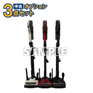 現状品】iRobot Roomba i7ロボット掃除機/ルンバ/RVB-Y2 : 中古