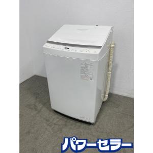 2024年製 東芝 全自動洗濯機 ZABOON 8.0kg 自動投入 抗菌ウルトラファインバブル洗浄...