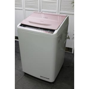 日立ビートウォッシュ 洗濯機 8kgの商品一覧 通販 Yahoo ショッピング