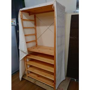 ワードローブ 無印良品の商品一覧 通販 Yahoo ショッピング