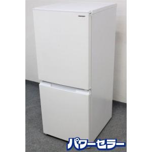 中古リサイクルのパワーセラー - 冷蔵庫（生活家電）｜Yahoo!ショッピング