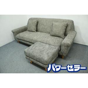 unico/ウニコ BOERUM(ボアラム)カバーリングソファ 3シーター