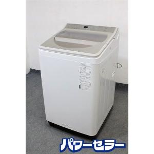 中古リサイクルのパワーセラー - 洗濯機（生活家電）｜Yahoo!ショッピング