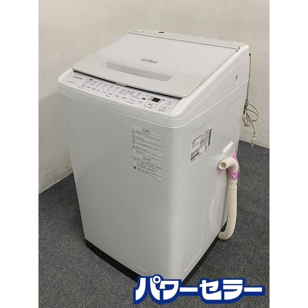 高年式!2022年製! HITACHI/日立 全自動洗濯機 ビートウォッシュ 7.0kg おしゃれ着...