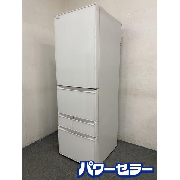 高年式!2022年製! 東芝/TOSHIBA GR-U41GXH 冷蔵庫 411L/右開き 5ドア ...