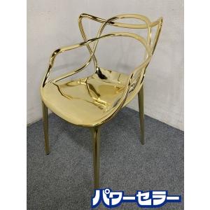 Kartell/カルテル マスターズ ゴールド ダイニングチェア SFCH-K5864-GG フィリップ・スタルク 中古家具 店頭引取歓迎 R8079｜kadenset3