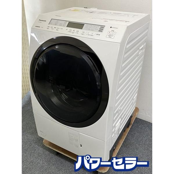 高年式!2021年製! Panasonic NA-VX800BL ドラム式 洗濯機 洗濯乾燥機 洗濯...