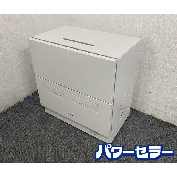 高年式!2021年製! Panasonic(パナソニック) 食器洗い乾燥機 NP-TA4-W 中古家...