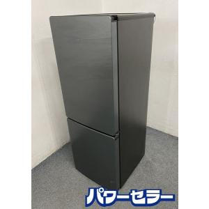 新品 アイリスオーヤマ IRSD-14A-W 2ドア冷蔵庫 142L 家電 店頭引取  
