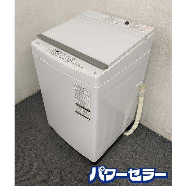 高年式!2020年製! 東芝/TOSHIBA AW-10M7 全自動洗濯機 10kg ホワイト ガラ...