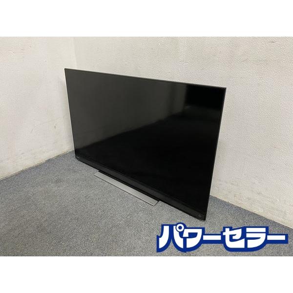 東芝/TOSHIBA REGZA/レグザ 50BM620X 50V型 液晶テレビ BS/CS 4Kチ...
