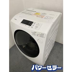 TOSHIBA/東芝 ZABOON/ザブーン ドラム式洗濯乾燥機 洗濯9.0kg/乾燥5.0kg TW-95G7L(W) 2018年製 中古家電 店頭引取歓迎 R8250