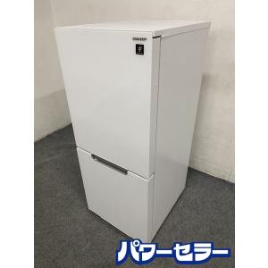 新品 アイリスオーヤマ IRSD-14A-W 2ドア冷蔵庫 142L 家電 店頭引取  