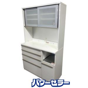 Pamouna/パモウナ キッチンボード 幅140 ソフトクローズ ブル  