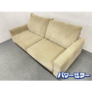1都3県送料格安】コアラソファー KINFORT ソファー 2.5人掛け 1都3県送料格安】コアラソファー KINFORT ソファー 2.5人掛け