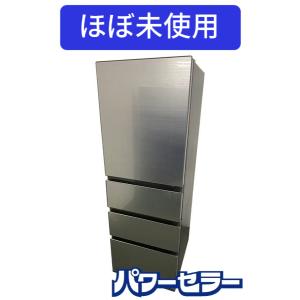 HITACHI 5ドア冷蔵庫 RーHWS47N 2020年製 470L アウトレット品