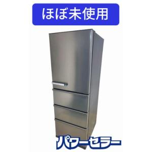 高年式!2023年製! 日立/HITACHI BW-G70J 全自動洗濯機 ビート