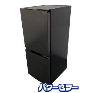 中古】 日立 冷蔵庫 265L R-27NV(N) シャンパン 3ドア 右開き 中古】 日立 冷蔵庫 265L R-27NV(N) シャンパン 3ドア 右開き
